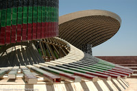 Detail 1 of Green Zone Iraqi soldiers' memorial, 2004