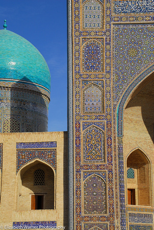 Detail of madrassah, Bukhara, Uzbekistan