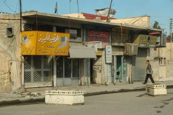 Street in Mosul, February2005